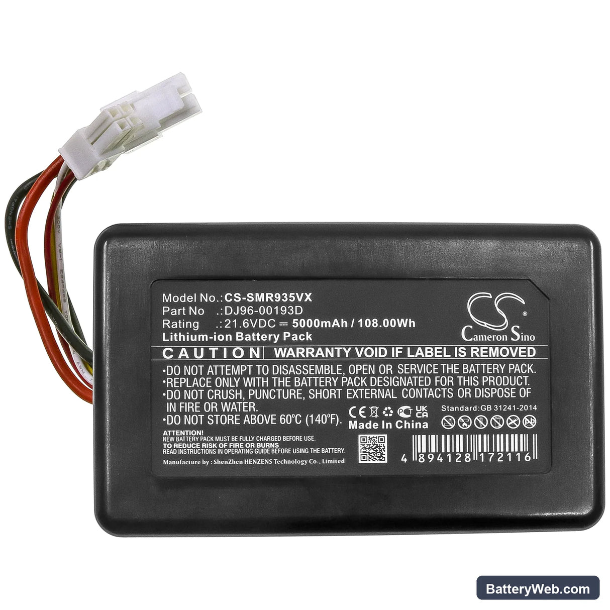 Samsung PowerBot R9350 Replacement Battery, 21.6V, 5000mAh, Li-ion 3