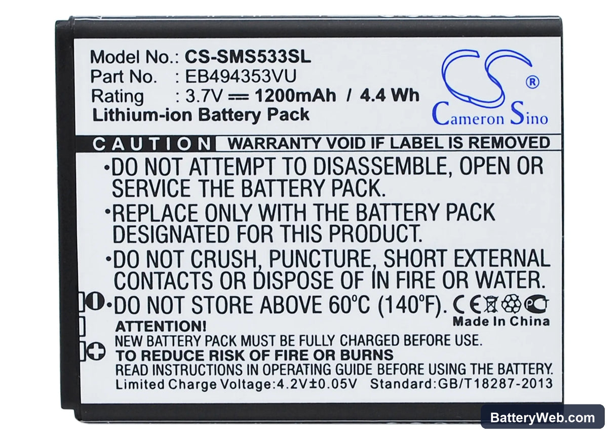 Samsung GT-S5570 Replacement Battery, 3.7V, 1200mAh, Li-ion 5