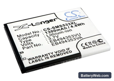 Samsung GT-S5570 Replacement Battery, 3.7V, 1300mAh, Li-ion 2
