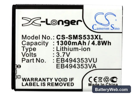 Samsung GT-S5570 Replacement Battery, 3.7V, 1300mAh, Li-ion 5