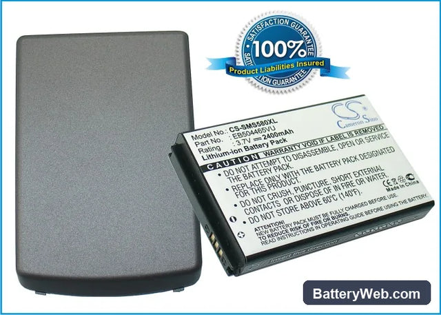 Samsung GT-S5800 Replacement Battery, 3.7V, 2400mAh, Li-ion 1