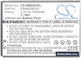 Samsung GT-S5830 Replacement Battery, 3.7V, 1000mAh, Li-ion 5