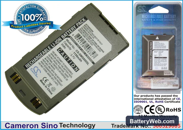 Samsung SCH-S800 Replacement Battery, 3.7V, 1150mAh, Li-ion 1