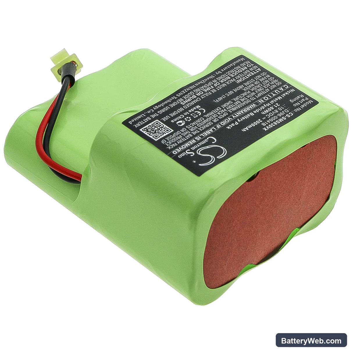 Samsung SH5051 Replacement Battery, 10.8V, 2000mAh, Ni-MH 2
