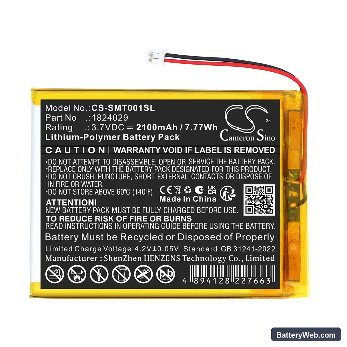 Somfy 1824029 Replacement Battery, 3.7V, 2100mAh, Li-Polymer 3