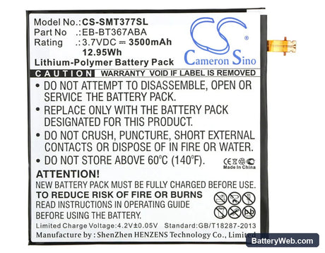 Samsung Galaxy Tab 5 Replacement Battery, 3.7V, 3500mAh, Li-Polymer 5