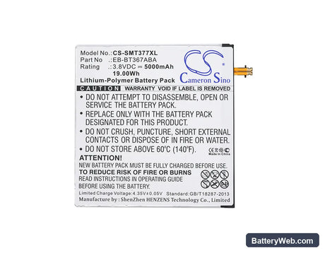 Samsung Galaxy Tab 5 Replacement Battery, 3.8V, 5000mAh, Li-Polymer 5