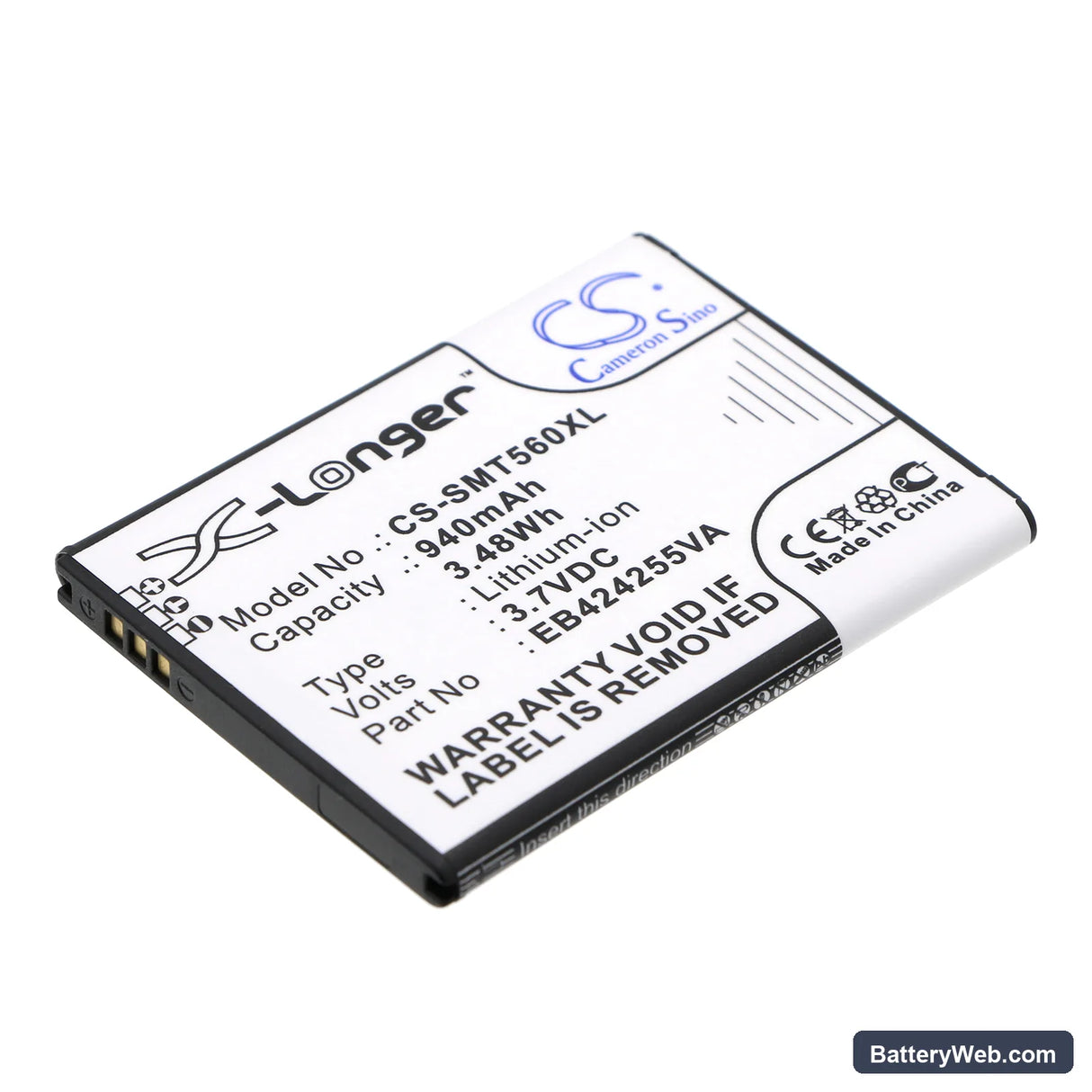 Virgin Mobile Montage Replacement Battery, 3.7V, 940mAh, Li-ion 1