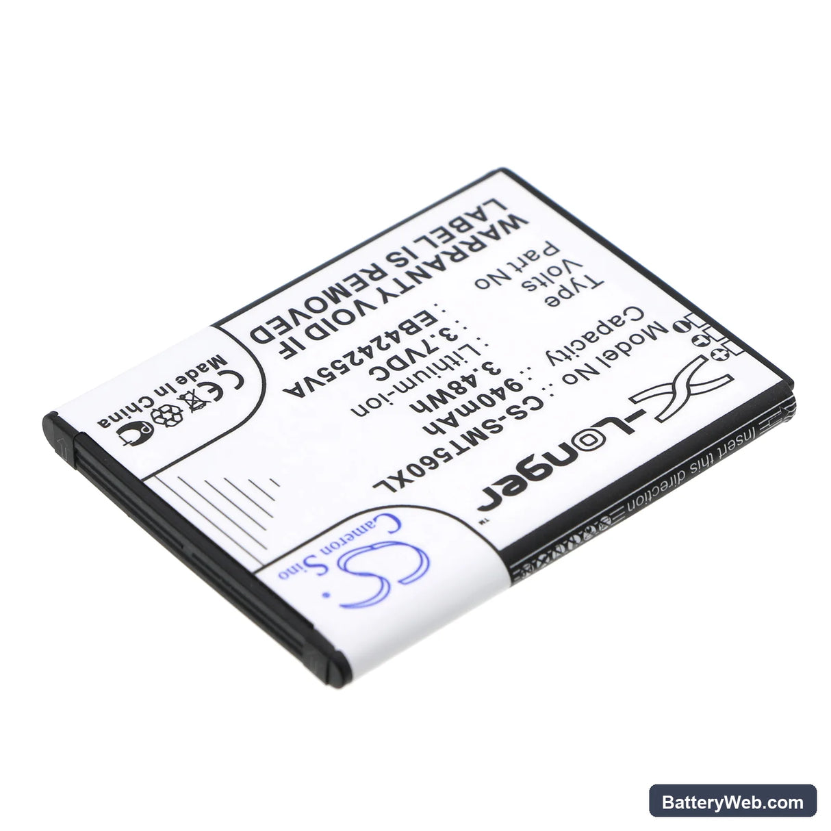 Virgin Mobile Montage Replacement Battery, 3.7V, 940mAh, Li-ion 2