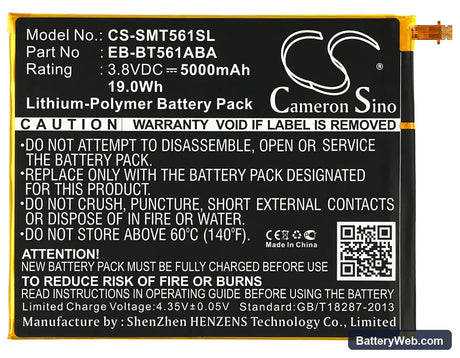 Samsung SM-T560 Replacement Battery, 3.8V, 5000mAh, Li-Polymer 5