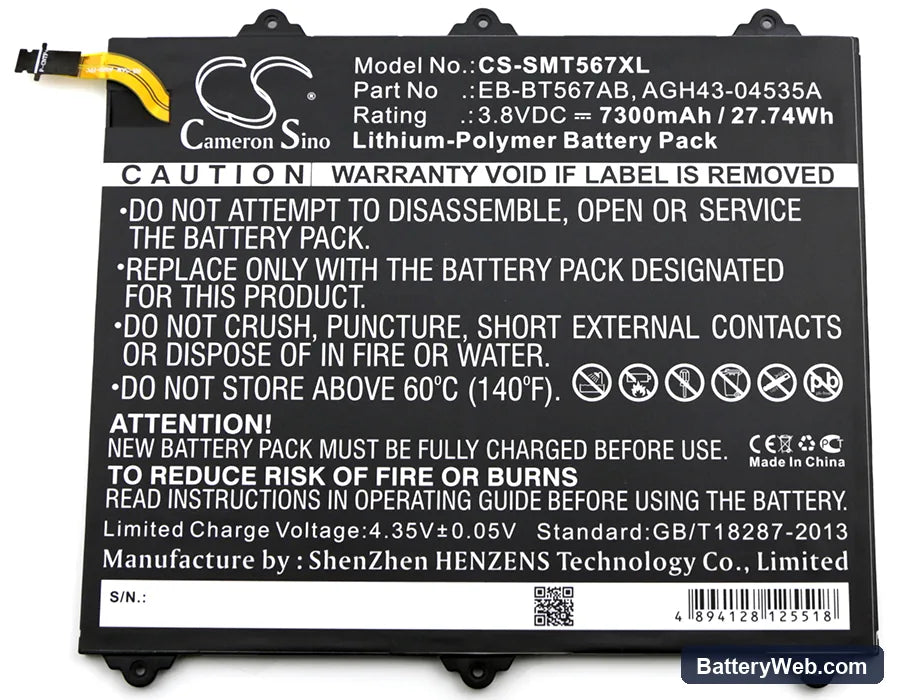 Samsung SM-T567 Replacement Battery, 3.8V, 7300mAh, Li-Polymer 3