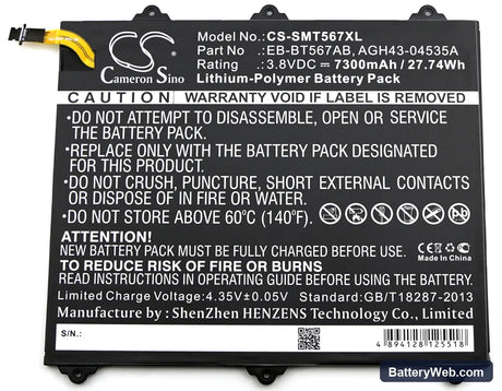 Samsung SM-T567 Replacement Battery, 3.8V, 7300mAh, Li-Polymer 3