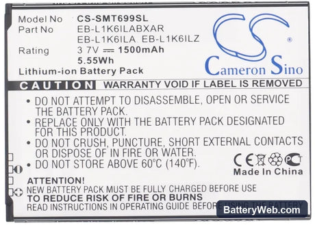 Samsung SGH-T699 Replacement Battery, 3.7V, 1500mAh, Li-ion 5