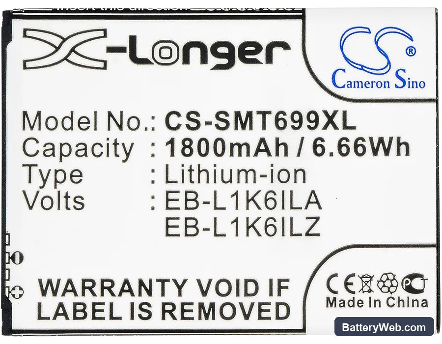 Samsung SGH-T699 Replacement Battery, 3.7V, 1800mAh, Li-ion 5