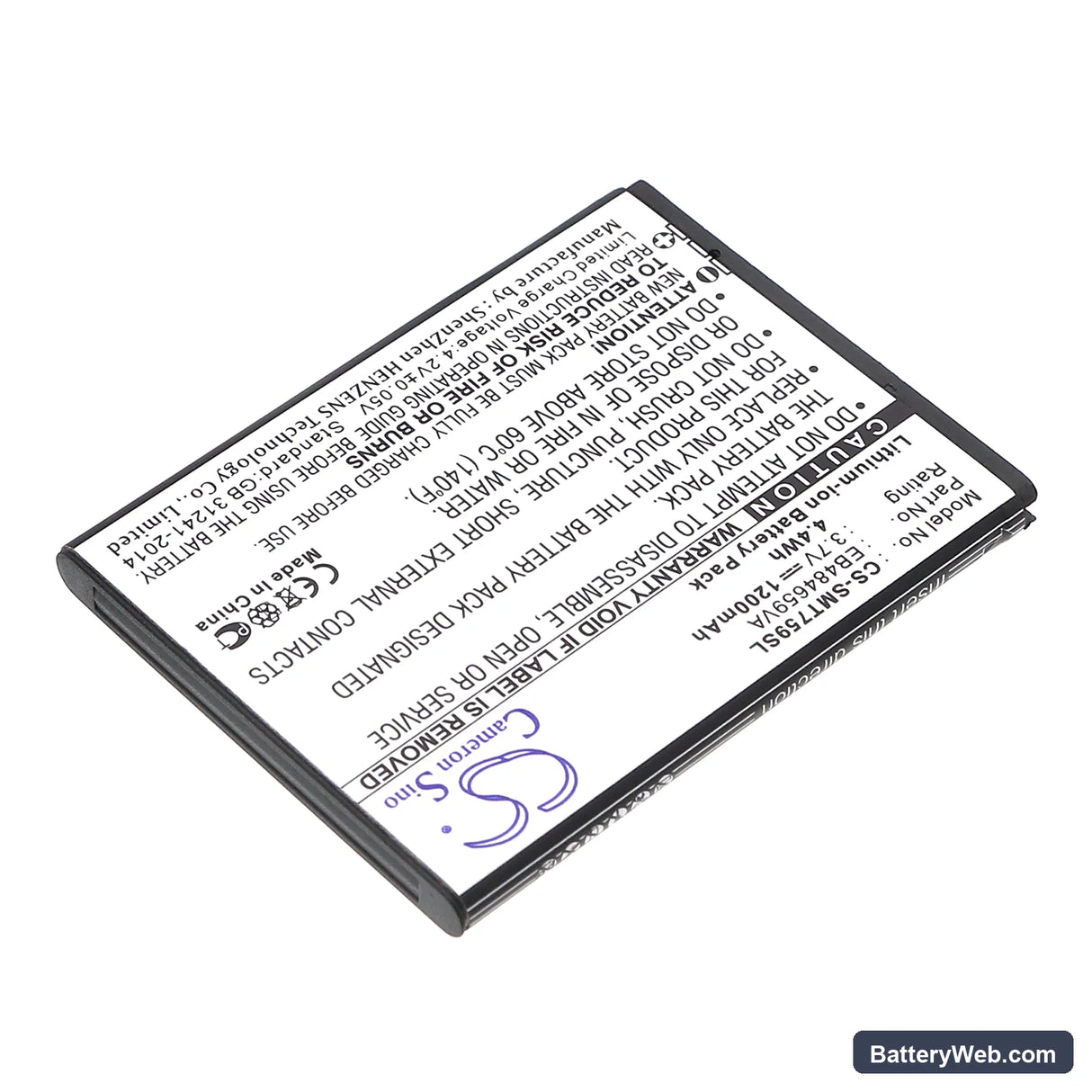 BoostMobile Transform Ultra Replacement Battery, 3.7V, 1200mAh, Li-ion 2