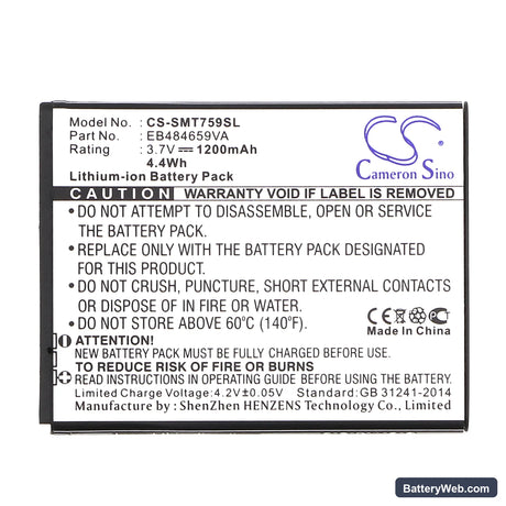 BoostMobile Transform Ultra Replacement Battery, 3.7V, 1200mAh, Li-ion 3