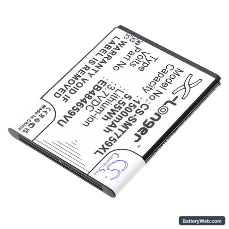 Samsung SGH-T759 Replacement Battery, 3.7V, 1500mAh, Li-ion 2