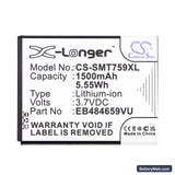Samsung SGH-T759 Replacement Battery, 3.7V, 1500mAh, Li-ion 3