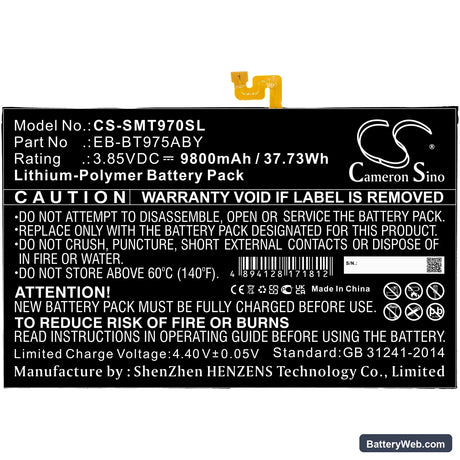 Samsung Galaxy Tab S7 Plus 12.4 Replacement Battery, 3.85V, 9800mAh, Li-Polymer 3