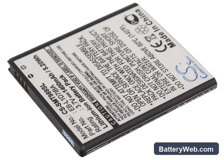 Samsung Galaxy S Hercules Replacement Battery, 3.7V, 1400mAh, Li-ion 1