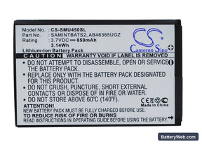 Verizon DoubleTake Replacement Battery, 3.7V, 850mAh, Li-ion 1
