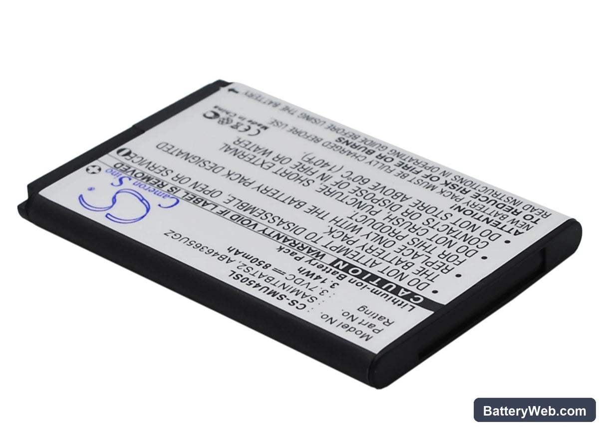 Verizon DoubleTake Replacement Battery, 3.7V, 850mAh, Li-ion 3
