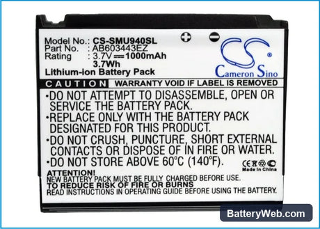 Samsung SCH-U940 Replacement Battery, 3.7V, 1000mAh, Li-ion 5