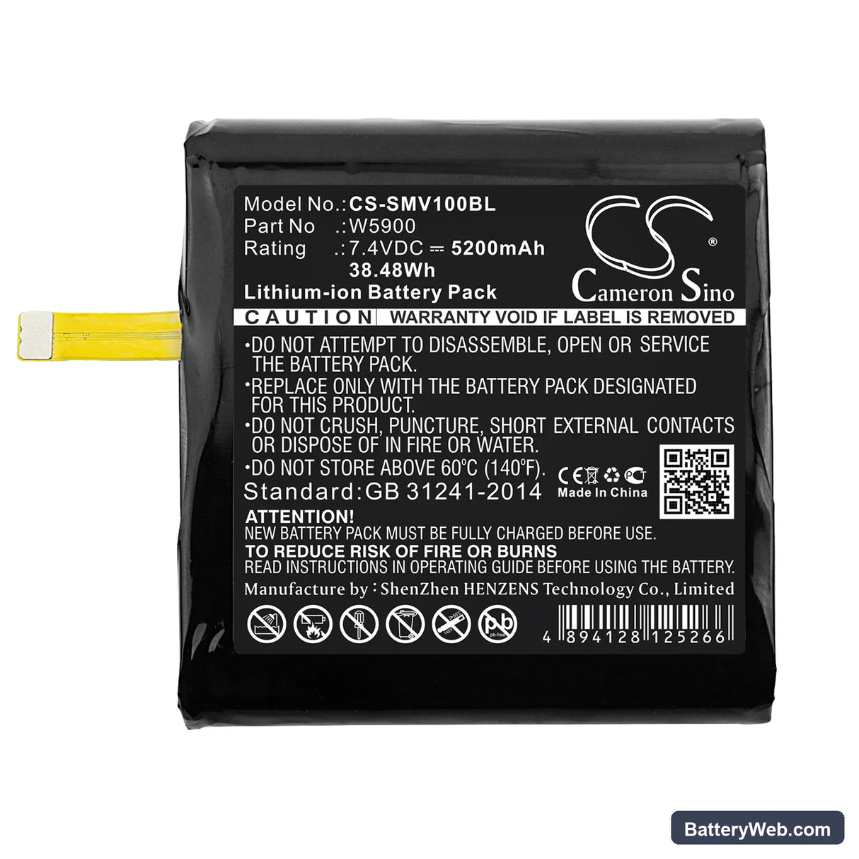 Sunmi V1 Replacement Battery, 7.4V, 5200mAh, Li-ion 3