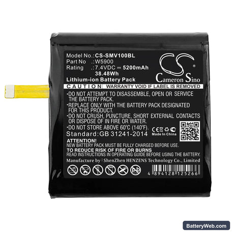 Sunmi V1 Replacement Battery, 7.4V, 5200mAh, Li-ion 3