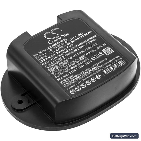 Sonos Move Replacement Battery, 14.6V, 2400mAh, Li-ion 1