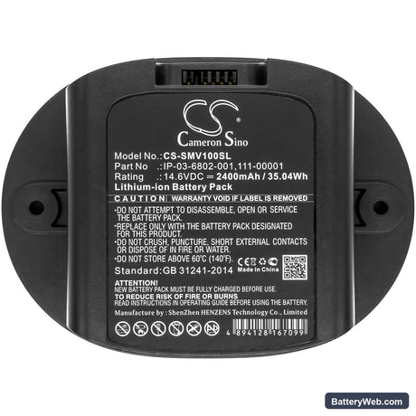 Sonos Move Replacement Battery, 14.6V, 2400mAh, Li-ion 5