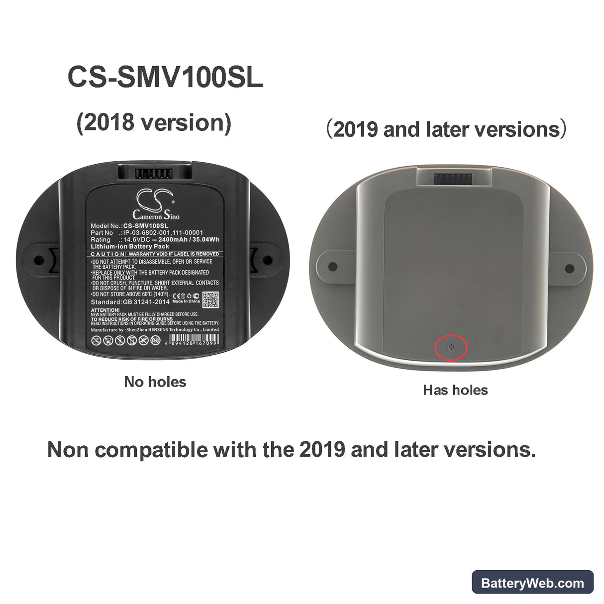Sonos Move Replacement Battery, 14.6V, 2400mAh, Li-ion 7