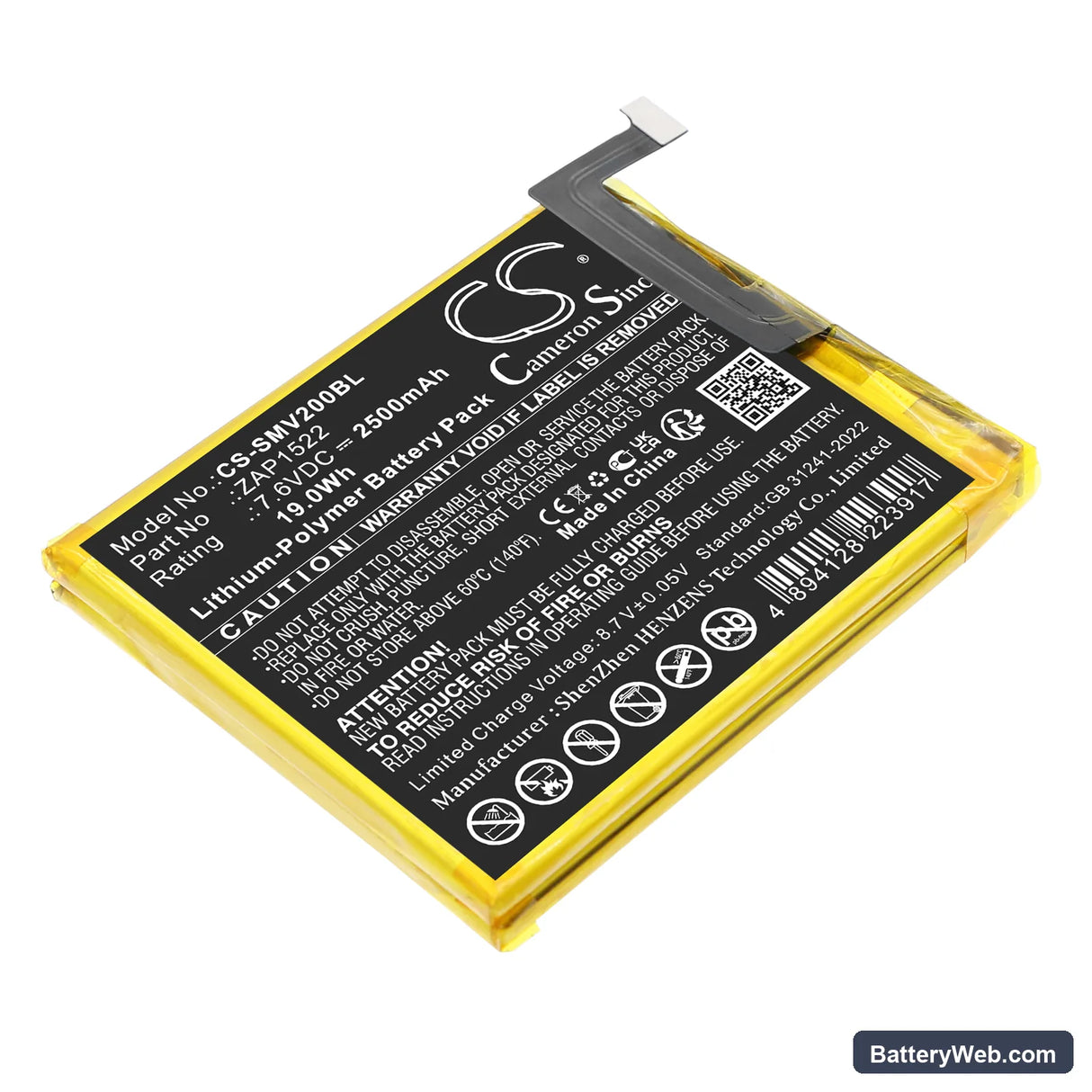 Sunmi T5930 Replacement Battery, 7.6V, 2500mAh, Li-Polymer 1