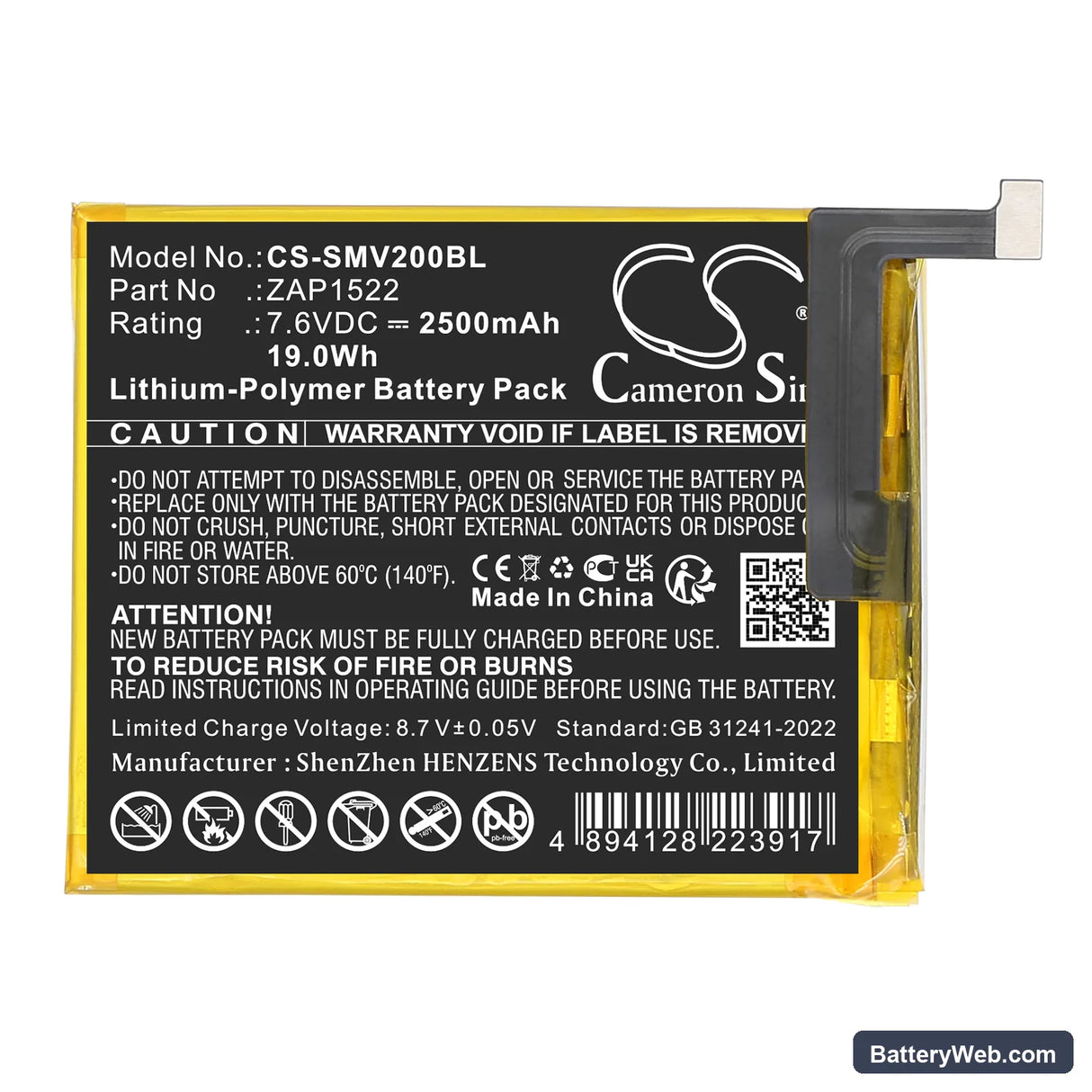 Sunmi T5930 Replacement Battery, 7.6V, 2500mAh, Li-Polymer 3
