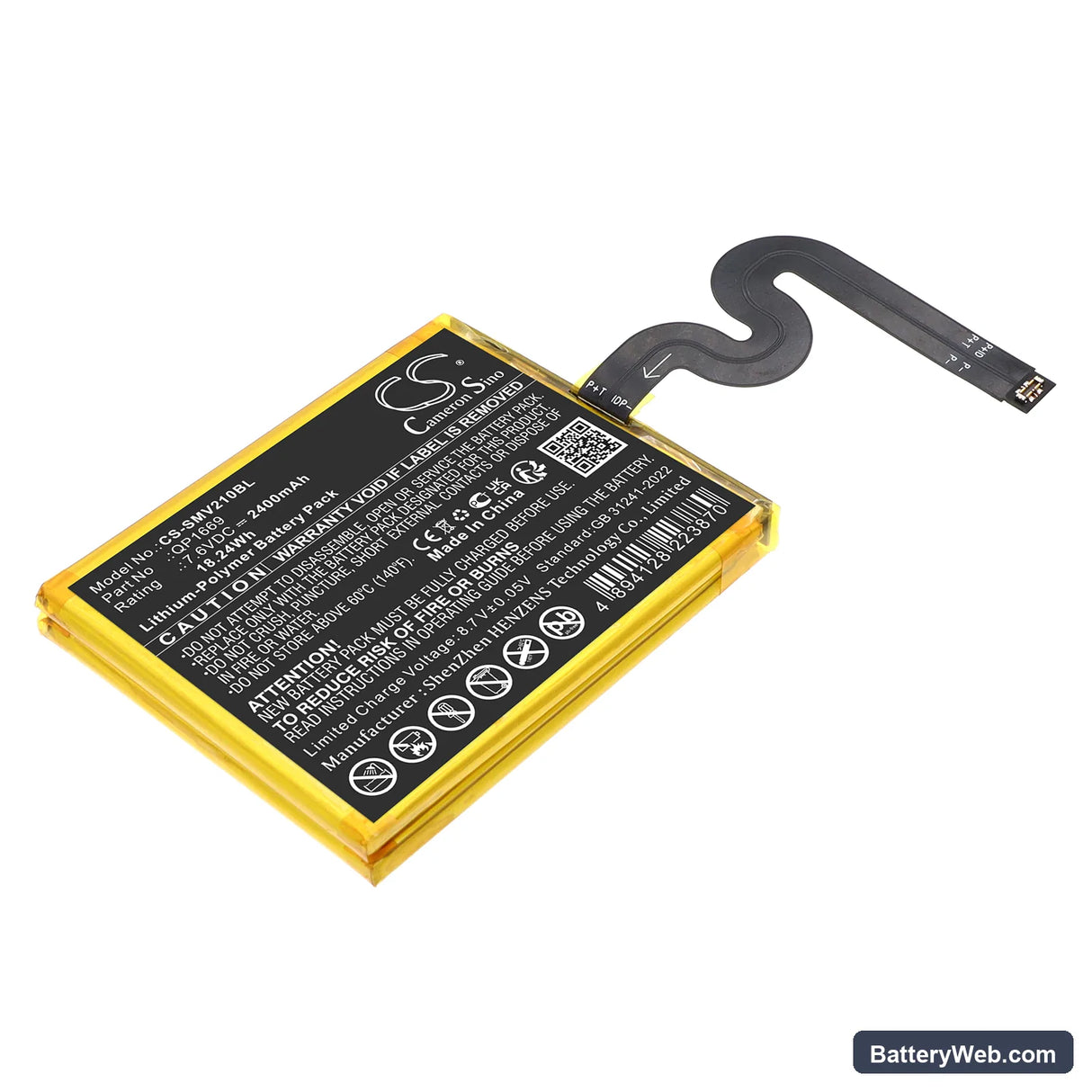 Sunmi P2 Pro Replacement Battery, 7.6V, 2400mAh, Li-Polymer 1