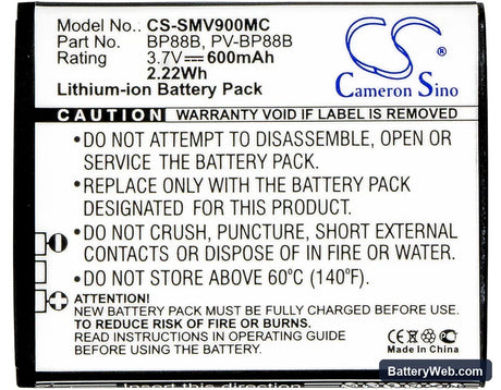 Samsung MV900 Replacement Battery, 3.7V, 600mAh, Li-ion 5