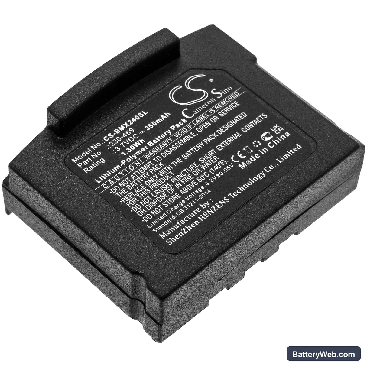 STEREOMAN ISI V2 Replacement Battery, 3.7V, 350mAh, Li-Polymer 1