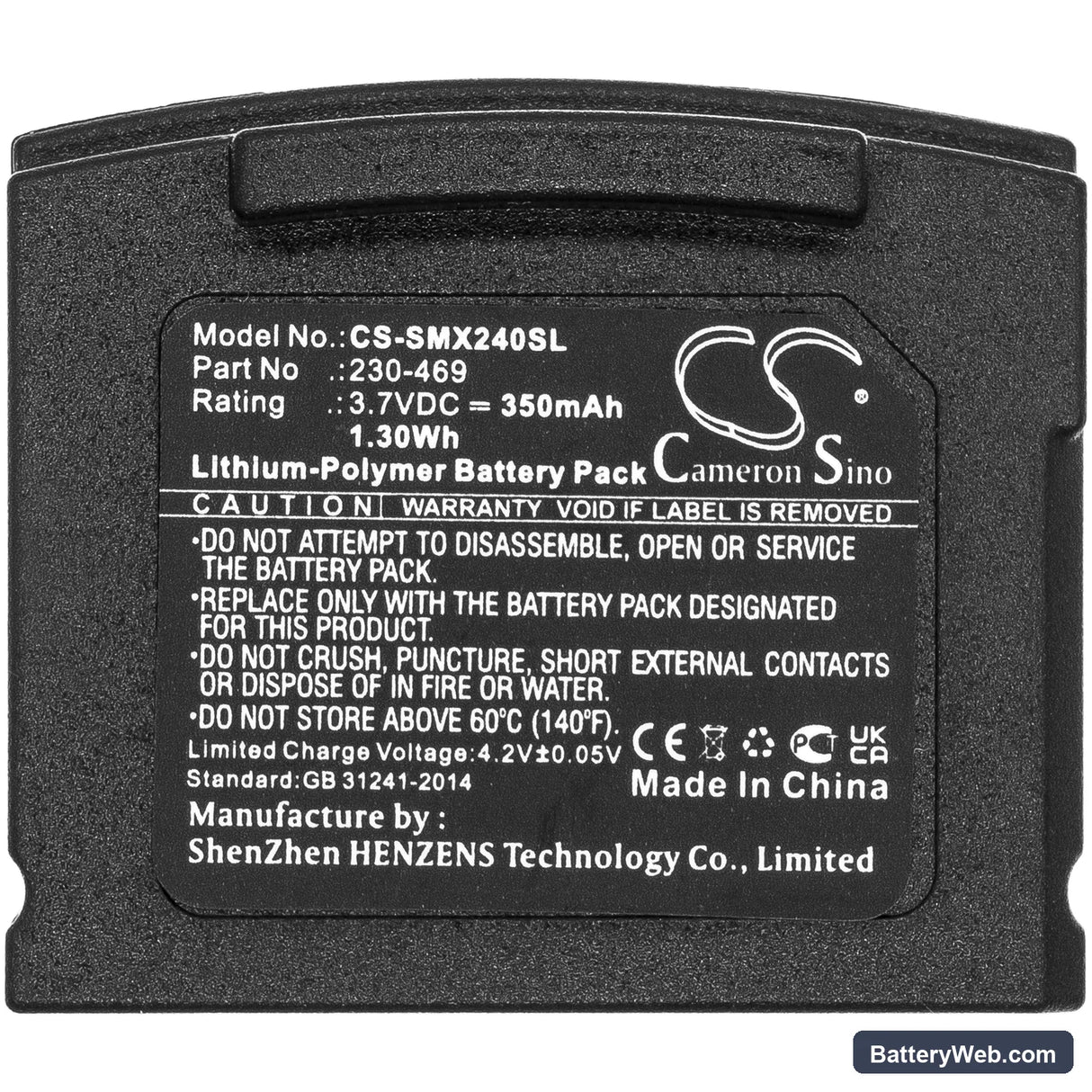 STEREOMAN ISI V2 Replacement Battery, 3.7V, 350mAh, Li-Polymer 5