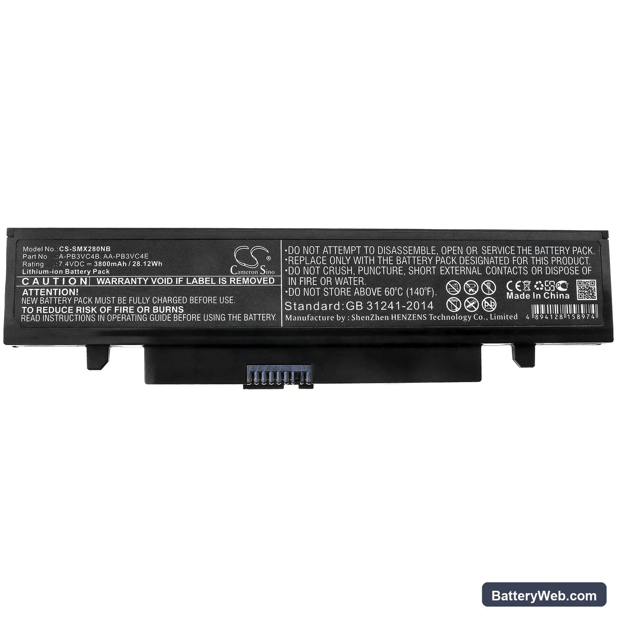 Samsung NP-X280 Replacement Battery, 7.4V, 3800mAh, Li-ion 3
