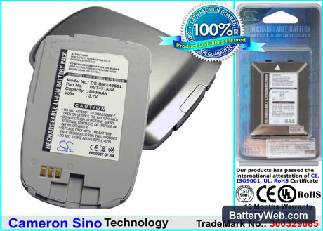 Samsung SGH-X495 Replacement Battery, 3.7V, 850mAh, Li-ion 1