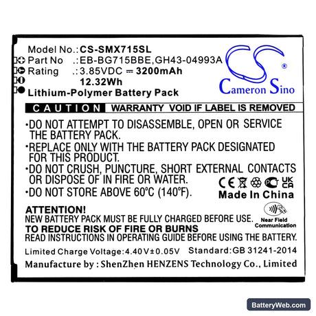 Samsung Galaxy Xcover Pro Replacement Battery, 3.85V, 3200mAh, Li-Polymer 3