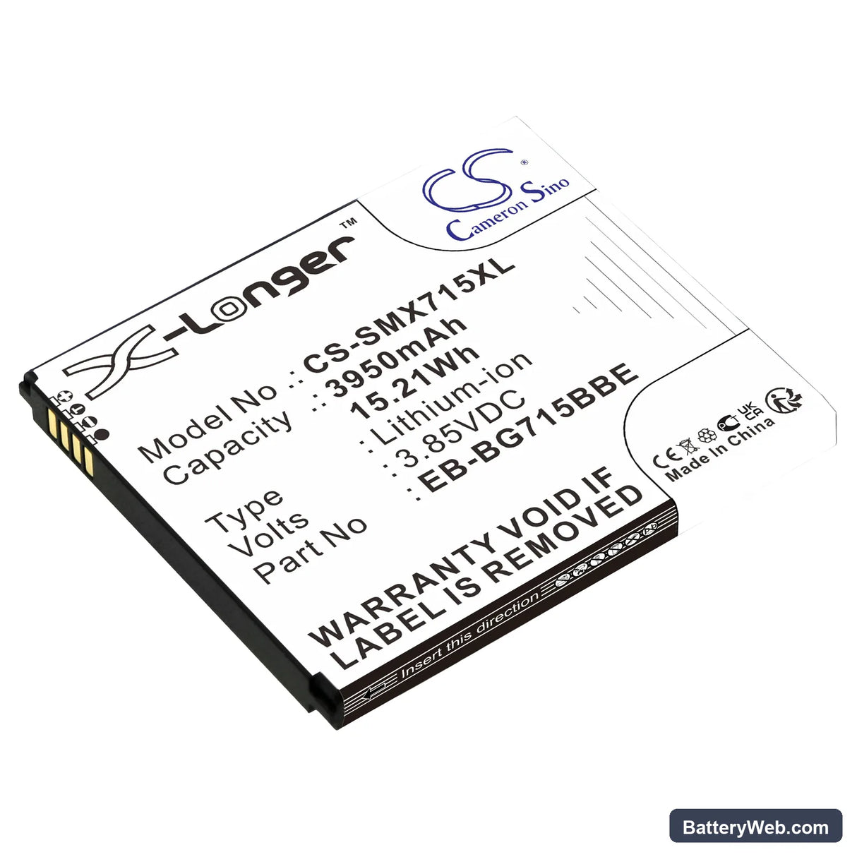 Samsung Galaxy Xcover Pro Replacement Battery, 3.85V, 3950mAh, Li-ion 1