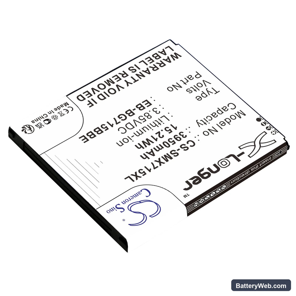 Samsung Galaxy Xcover Pro Replacement Battery, 3.85V, 3950mAh, Li-ion 2