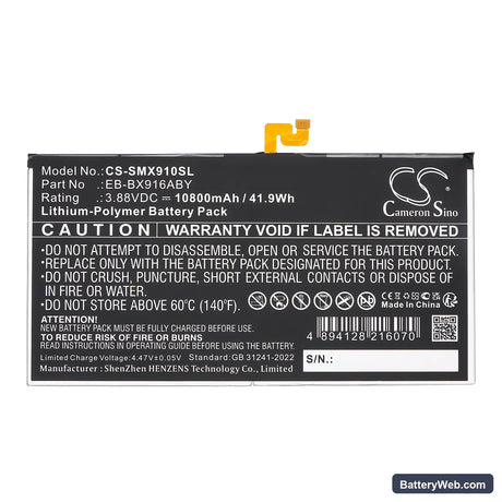 Samsung Galaxy Tab S9 Ultra Replacement Battery, 3.88V, 10800mAh, Li-Polymer 3