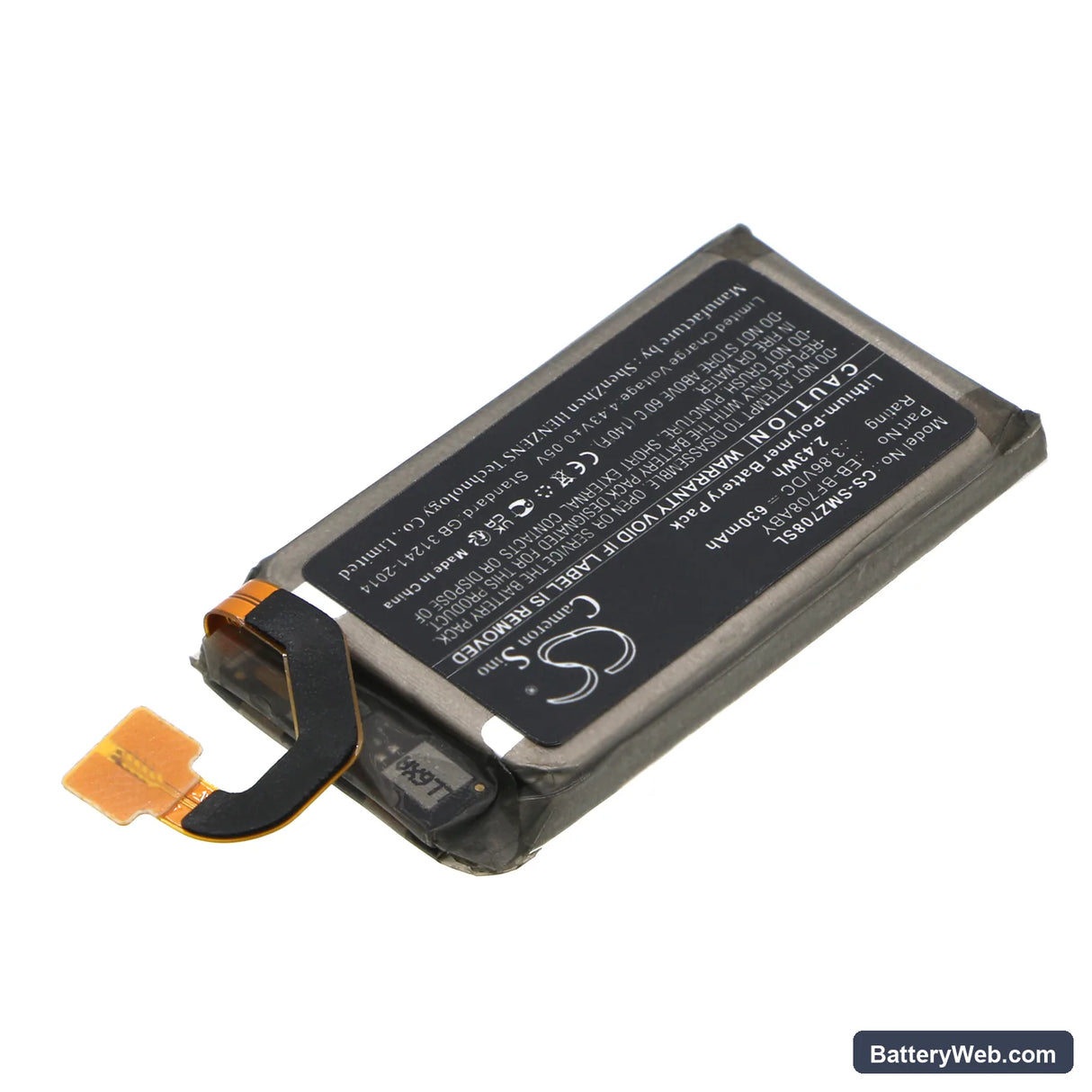 Samsung Galaxy Z Flip F707U Replacement Battery, 3.86V, 630mAh, Li-Polymer 2