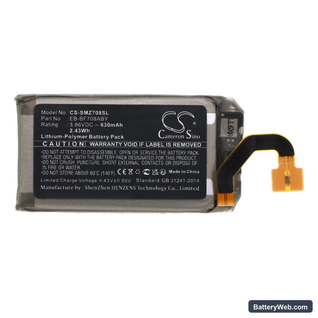 Samsung Galaxy Z Flip F707U Replacement Battery, 3.86V, 630mAh, Li-Polymer 3