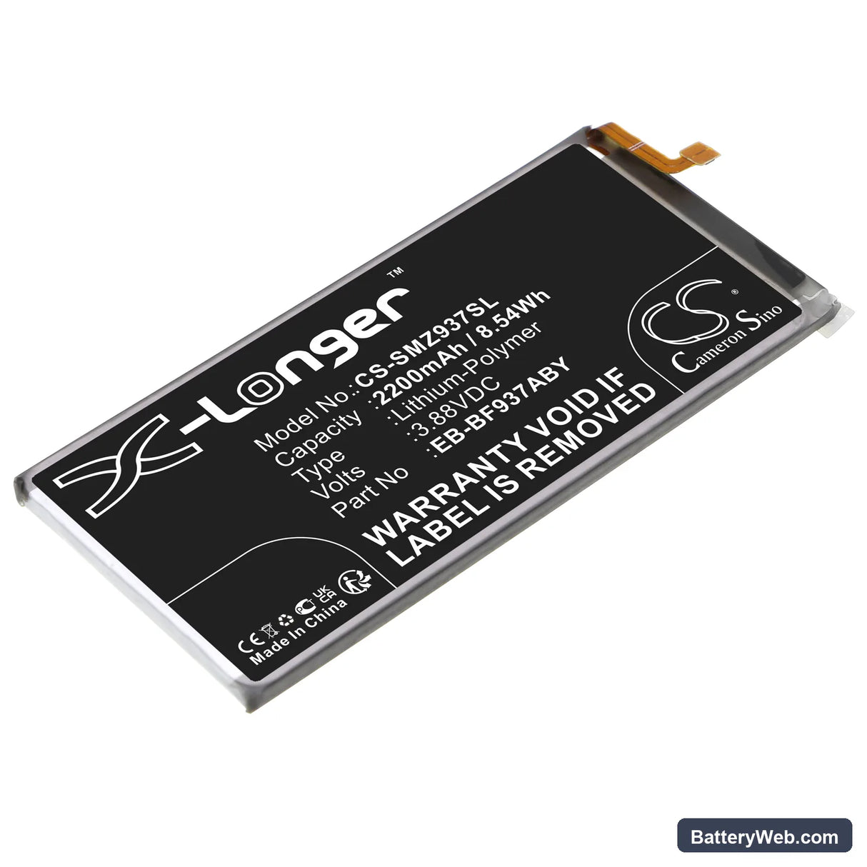 Samsung Galaxy Z Fold4 Replacement Battery, 3.88V, 2200mAh, Li-Polymer 1