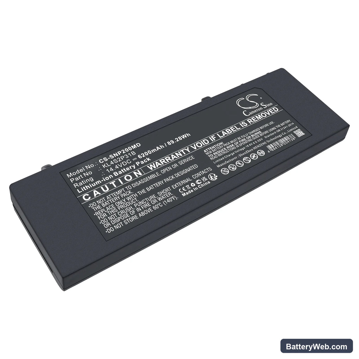 SonoScape E2 Replacement Battery, 14.4V, 6200mAh, Li-ion 1