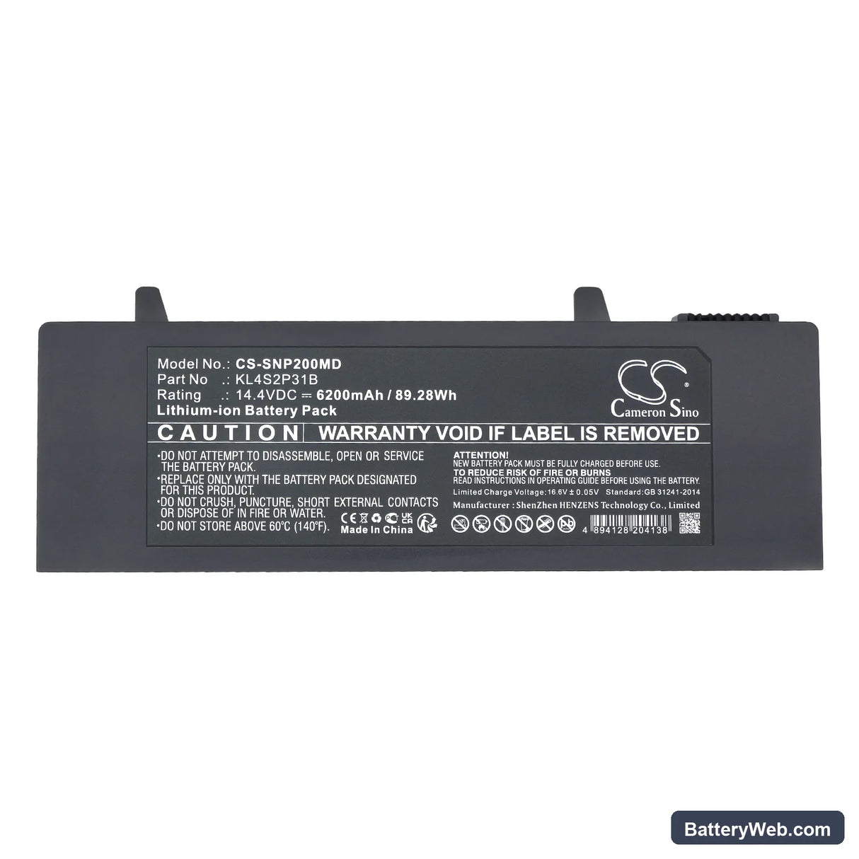 SonoScape E2 Replacement Battery, 14.4V, 6200mAh, Li-ion 5