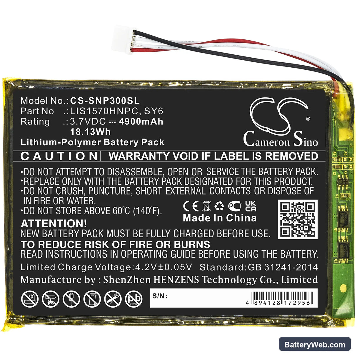 Sony PHA-3 Replacement Battery, 3.7V, 4900mAh, Li-Polymer 3